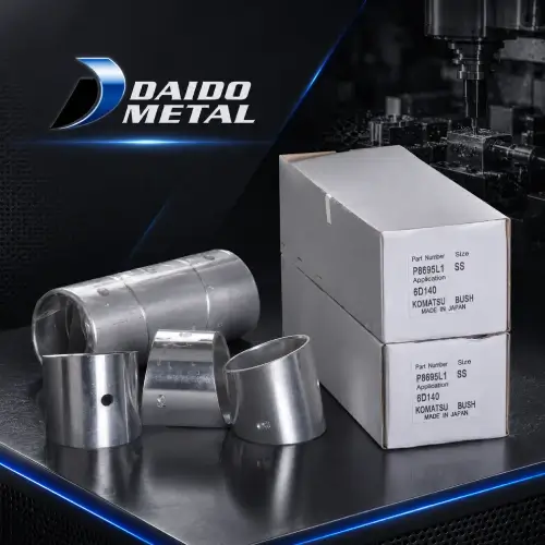 لوازم daidometal